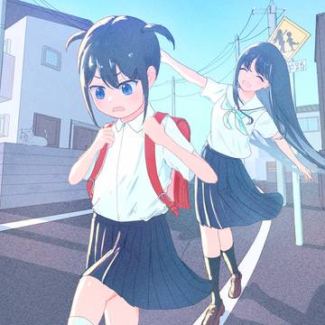 白線上の冒険