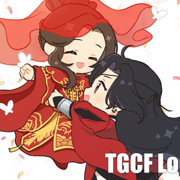 TGCF Log6