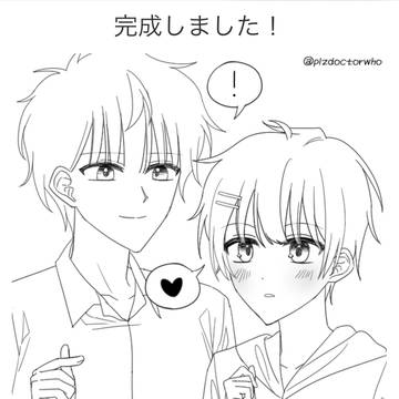 I’m fix anime original character