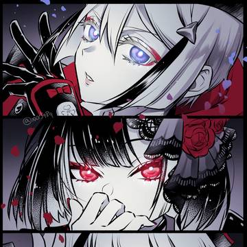 正宗の短刀