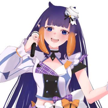 Idol Ina !