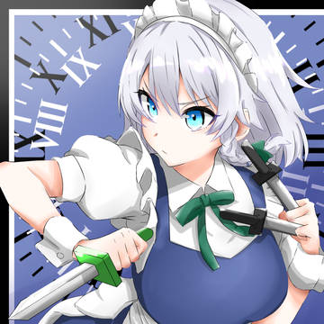 十六夜