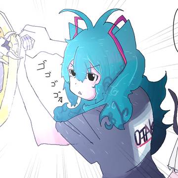 【転生したら剣でした】の世界に転生する初音ミク