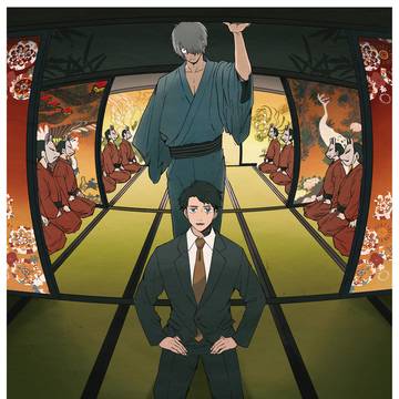 ゲ謎ログ