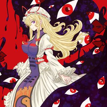 八雲紫