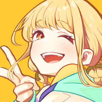 ことね