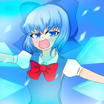 チルノの日記念イラスト