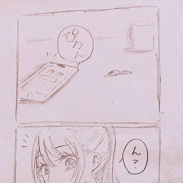 【落書き】買い物してくれる？【凛美空】