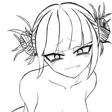 トガヒミコ