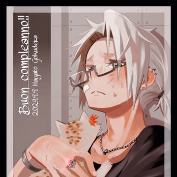獄寺隼人生誕祭2024🎊🚬