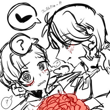 フレオル