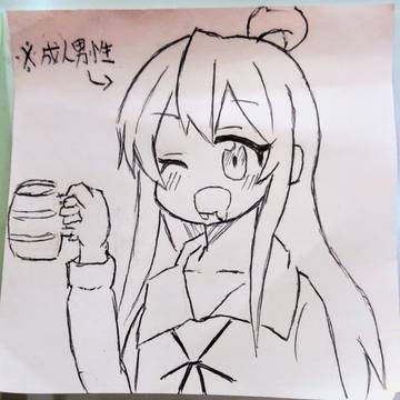 コメダで描いたまひろん