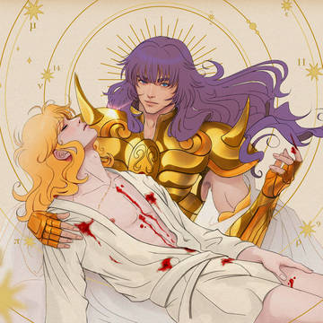 La Pietà