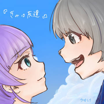 無題
