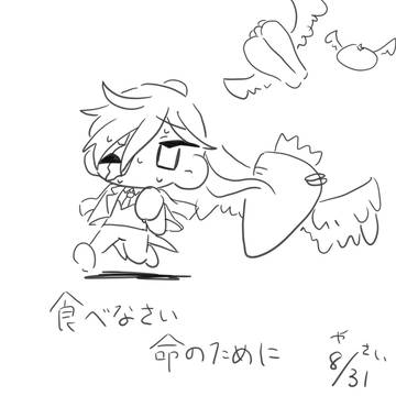 なんでもありの人向けまとめ