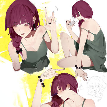 Kikuri