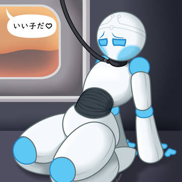 SAR（サー） #1🤖（スーラーボールズ）🌌✨