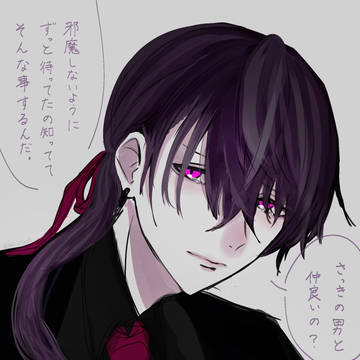 離れないで