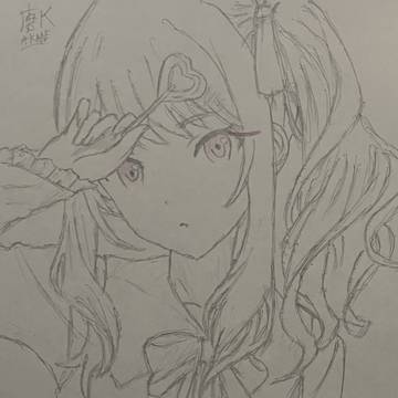 瑞希