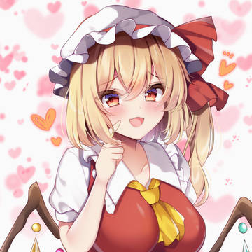 大人フランちゃん
