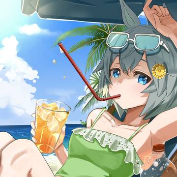 ☀️🍹