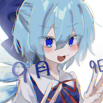まるきゅう