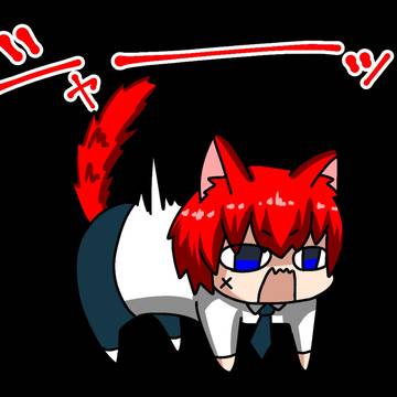 凛伍LINEスタンプの1部