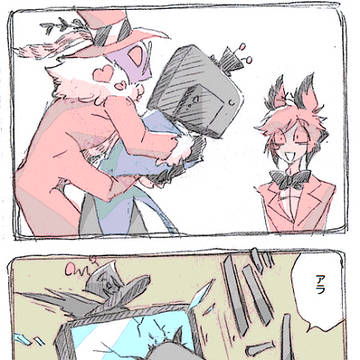 【HH・HB】詰め