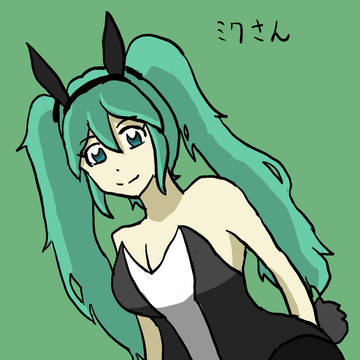 バニーミク