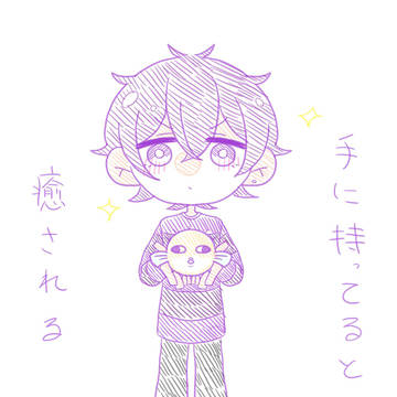 男たち2