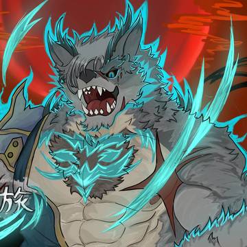 Boris HuoZang-Sora No Tabi