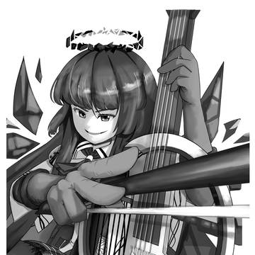 Virtuosa