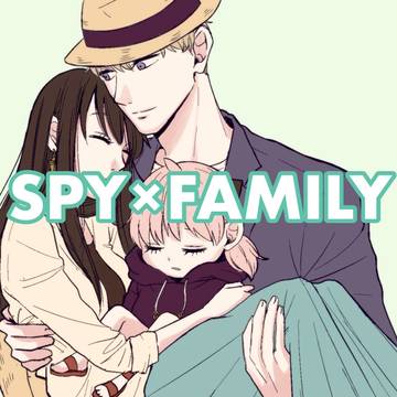 S×F まとめ④