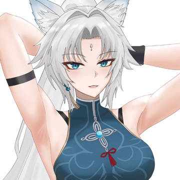 Feixiao