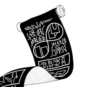 「かっこいい クエーサー」での夜。 1ページ目。モバイル版。