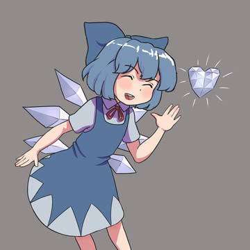 Cirno Day 2024