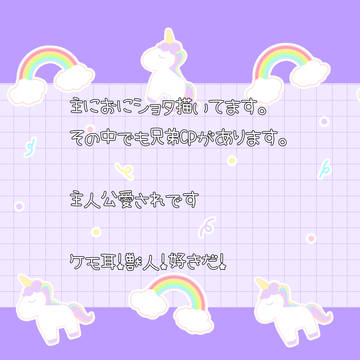 Xまとめ