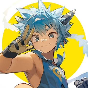 リューム