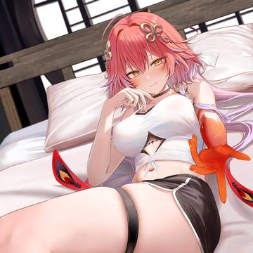 長離