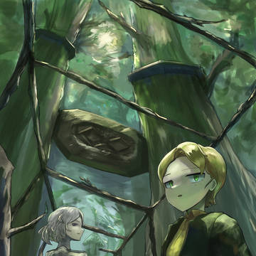 植物圏