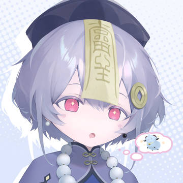ココナッツひつじ、、、