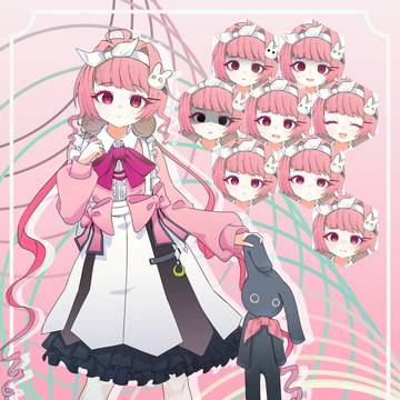 【ご依頼】白雪いと
