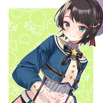 大空スバル