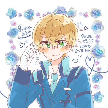 グラハム誕生日2024