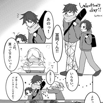 Valentine‘s day‼︎