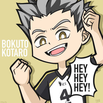 [HQ] Bokuto Kotaro