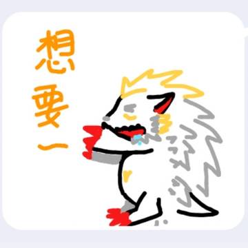 【黑历史】当初尝试画刺猬兽的各种翻车
