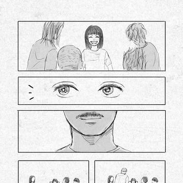 アンナ