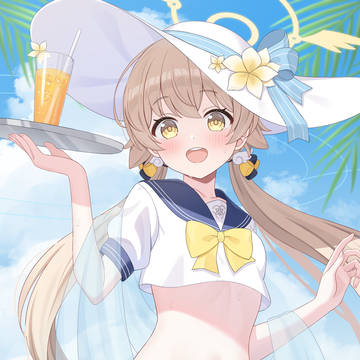 ヒフミ