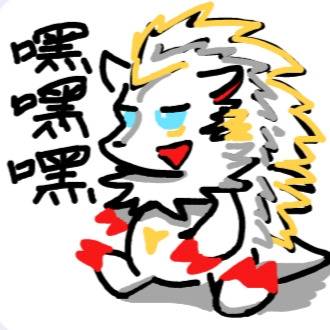 两张刺猬兽表情包